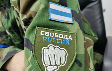 Легион «Свобода России» зашел в Белгородскую область РФ