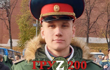 Украинские военные ликвидировали крупную партию офицеров РФ