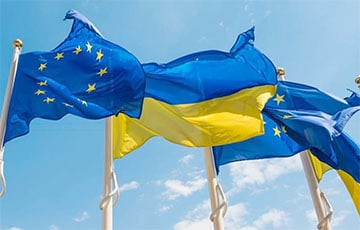 EU Secretly Preparing For Ukraine's Accession