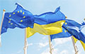 Politico: ЕС официально объявит о начале переговоров о членстве Украины
