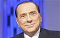 В Италии госпитализировали Сильвио Берлускони