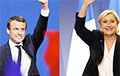 Парламентские выборы во Франции закончились с неожиданным результатом
