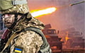 Украинские войска отбили 12 атак на Донбассе