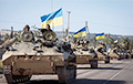 ISW: Ukrainian Troops Break Through Luhansk Region's Border Towards Kreminna