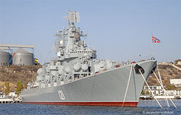 Минобороны РФ: Крейсер «Москва» затонул