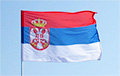 Сербия отказалась от российской военной базы