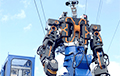 В Японии создали железнодорожного строительного робота, похожего на трансформера 