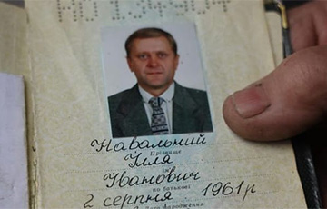 Застреленный в Буче Илья Навальный оказался дальним родственником российского оппозиционера