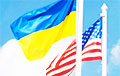 ЗША абвясцілі аб пакеце вайсковай дапамогі Украіне