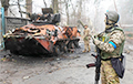 Ukrainian Military Set a "Safari" on Kadyrov Fighters