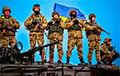 Ukraine Prepares A "surprise" For Russia On The Frontline