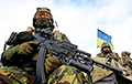 ISW: The Ukrainian Armed Forces Have Advanced In Key Areas Of The Front