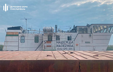 Ukraine Nationalizes Belarusian Ship - Vimarsana News