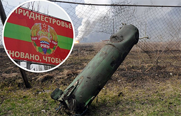 Украинская разведка: Россия готовит ракетный удар по Приднестровью
