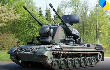Германия передала Украине «зенитки» Gepard и снаряды к ним