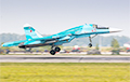 В России разбился истребитель-бомбардировщик Су-34