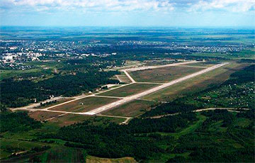 Russians Expanding Airfield In Mazyr District