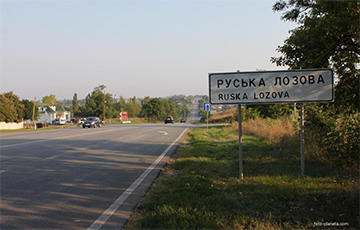 На Харьковщине бойцы ГУР освободили стратегически важный населенный пункт