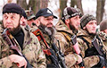 Кадыровцы пытались привезти из Украины в Чечню гранаты и патроны