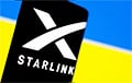 Пентагон заключыў кантракт са SpaceX на пастаўку тэрміналаў Starlink Украіне