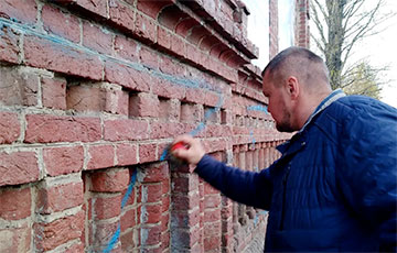 Facade Of Ancient Synagogue In Babruisk Desecrated With Letter Z