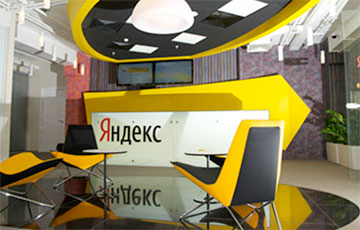 Сотрудники «Яндекса» массово бегут из РФ за границу