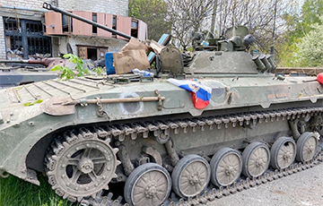 Soldiers of the 79th Brigade Once Again Destroyed a Unit of Russian Occupiers