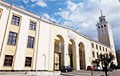 Lukashists Push One Of Largest, Oldest Enterprises In Belarus Over Edge