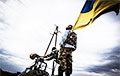 The Washington Post: Перспектывы Крамля ва Украіне растаюць