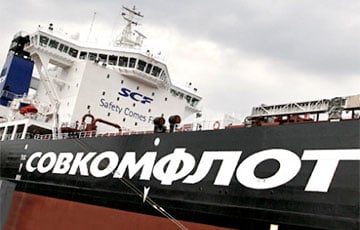 Крупнейшая судоходная компания России продает часть флота из-за санкций