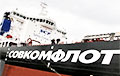 Крупнейшая судоходная компания России продает часть флота из-за санкций