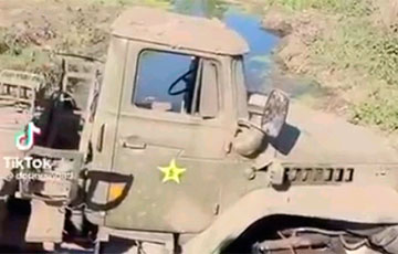 Russian Occupants Ran Off Their Positions, Leaving Their 'Grads'