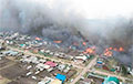 Россия горит: в Краснодарском крае вспыхнули масштабные пожары