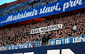 Фанаты самого титулованного хорватского клуба поддержали защитников Мариуполя