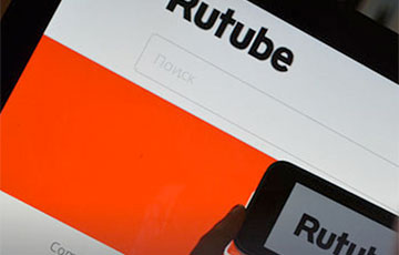 Media: Rutube Cannot Be Recovered After Hacker Attack
