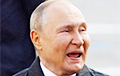 Путин «вскрылся»