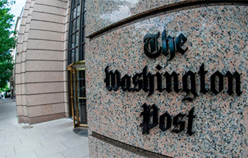 Washington Post адкрывае прадстаўніцтва ў Кіеве