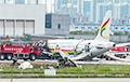 В аэропорту Китая загорелся самолет с пассажирами