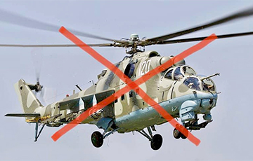 ВСУ сбили российский Ми-24 на Бахмутском направлении