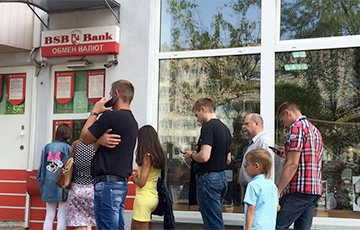 Каких «сюрпризов» ждать от белорусского рубля?