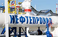 В Беларуси вводится сбор за реализацию нефти на внутреннем рынке