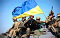 Wall Street Journal описал пять сценариев окончания войны Украины с РФ