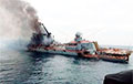Появилась последняя запись разговора диспетчера крейсера «Москва»: он кричит о двух попаданиях