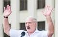 What lesson will Lukashenka learn at the tribunal?