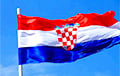 Хорватия переходит с куны на евро