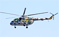 Украина получила три новых вертолета Ми-17