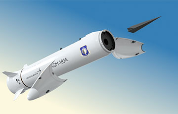 США провели первое испытание боевого прототипа гиперзвуковой ракеты