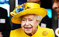 Лізавета ІІ у жоўта-сінім уборы адкрыла новую лінію лонданскага вакзала
