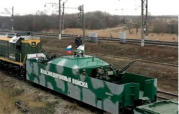 "Slipped" On Coin: New Details Of Destroying Occupier's Armoured Train In Melitopol
