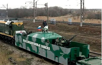 «Паслізнуўся» на манетцы: новыя падрабязнасці знішчэння бронецягніка акупантаў у Мелітопалі